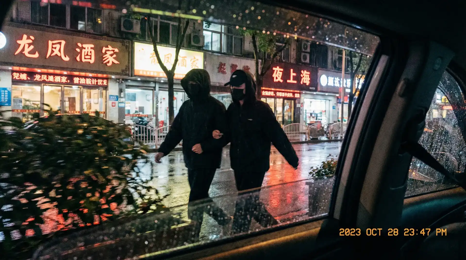 优派平板电脑 - 顶流明星深夜密会现场抓拍照片